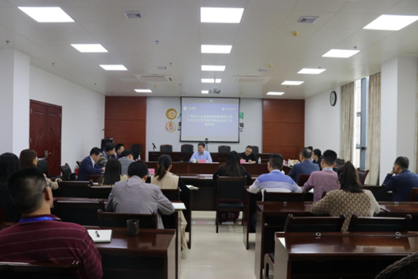 中小擔(dān)保領(lǐng)導(dǎo)赴貴港、玉林、欽州調(diào)研